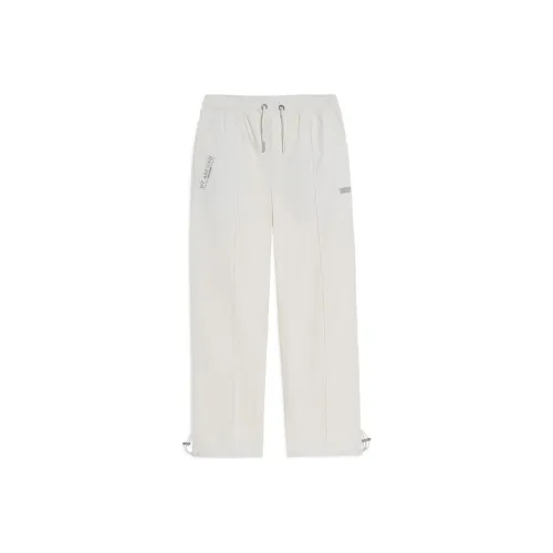 LiNing Knitted Sports Pants Men's Ecru