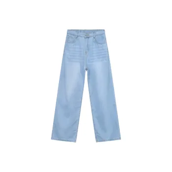 Voguo Relay Jeans Loose Fit Straight Fit Floor Length Wide Leg Pants Unisex Light Blue