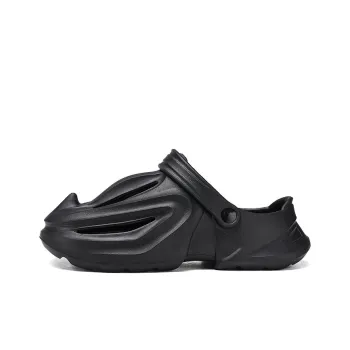 PAMASEN Clogs Men