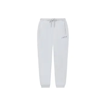 LiNing Knitted Sweatpants Unisex White
