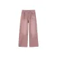Gray Pink