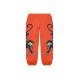 Orange Red