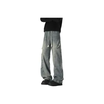 Fakeyoung Jeans Unisex Blue