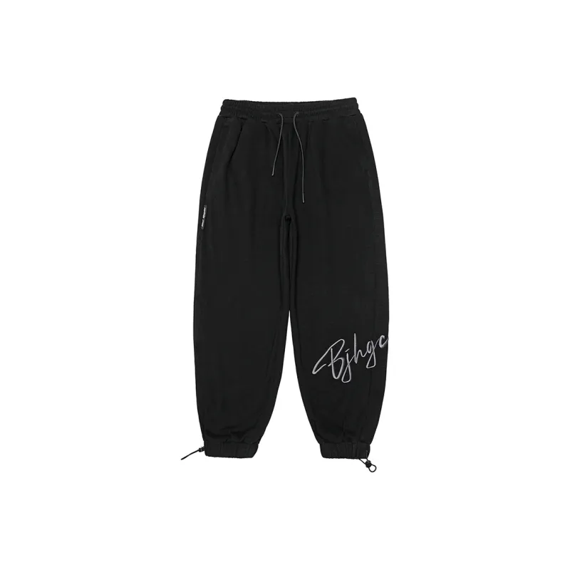 BJHG Knitted Sweatpants Unisex-4