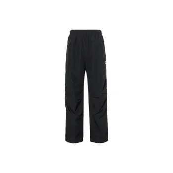 Balenciaga 3B Sports Icon Small Fit Tracksuit Pants