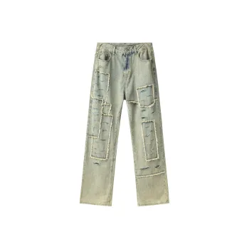 XINYINSU Jeans Unisex Yellow Mud