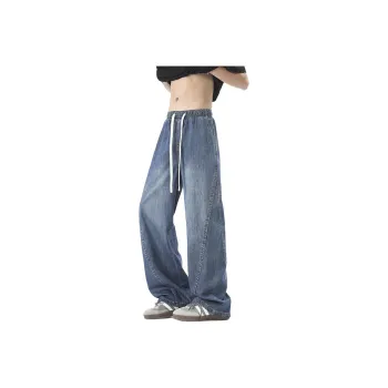 Children of Huaxia Jeans Men