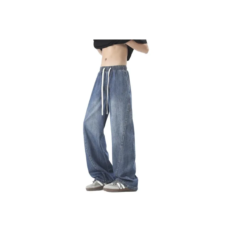 Children of Huaxia Jeans Men-5