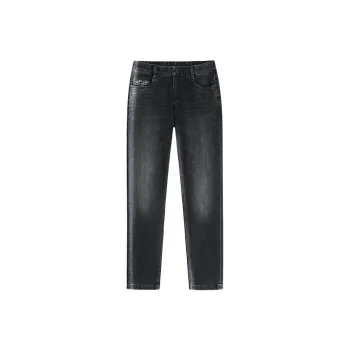 GOLDLION Spring Fall Jeans Slim Fit Men's Multi Specification Navy Blue