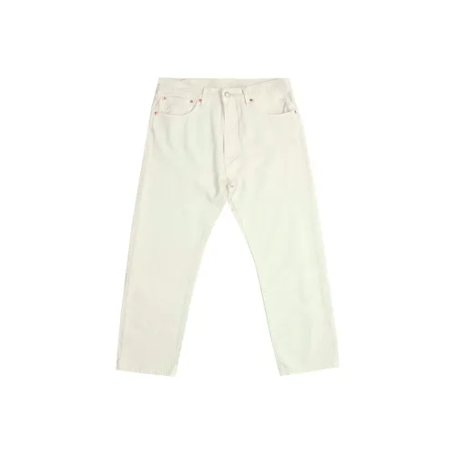 Beige Tally Weijl Jeans taille haute
