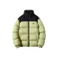 Pea Green