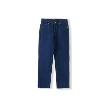 I'm David Jeans Unisex Dark Blue
