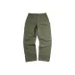 Army Green/Moss