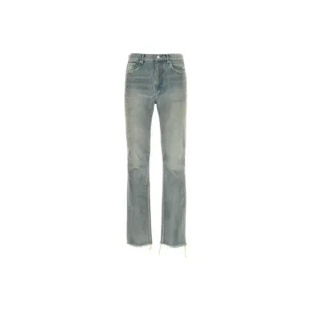 Balenciaga Super Fitted Jeans