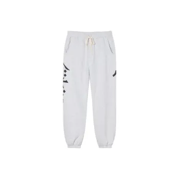 Stussy Knitted Sweatpants Unisex Gray