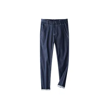 HARSIINCN Jeans Men Blue