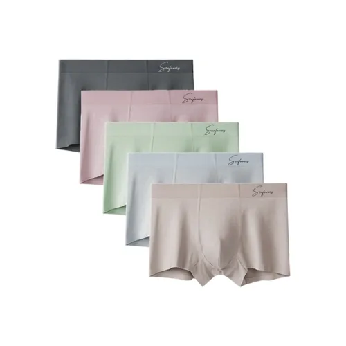7 SEVFUN Underpants Men's 5 Pack