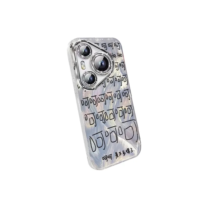 TUNAMEI Phone Cases-3