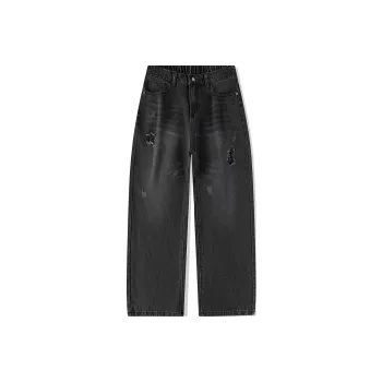 KIPONE Jeans Unisex