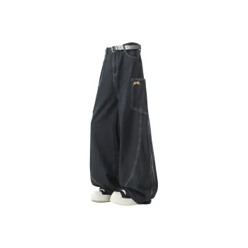 FORCEPULR Jeans Unisex