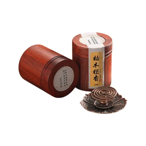 Xuan Rafters Pavilion Sandalwood Incense Disk For Burning 42 Single Plates/Jars