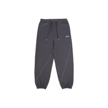 ADER ERROR Admore Trackpants 'Grey'