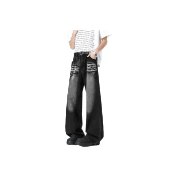 YATSI Jeans Unisex