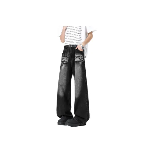 YATSI Jeans Unisex