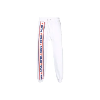 GCDS Logo Printed Drawstring Track Pants