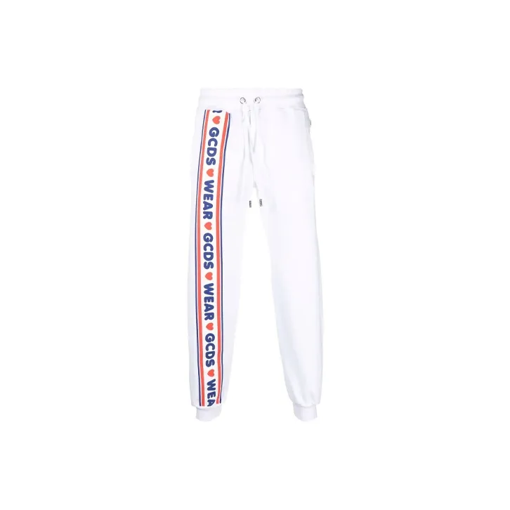 GCDS Logo Printed Drawstring Track Pants-0