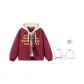 Burgundy+Random Sweatshirt