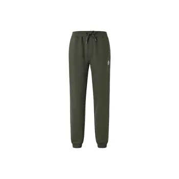 Kappa Jogger Sports Pants Men's