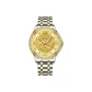 Gold Dial with Roman Numerals