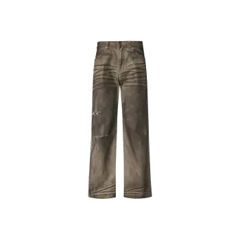 GTRG Jeans Unisex Distressed Grey