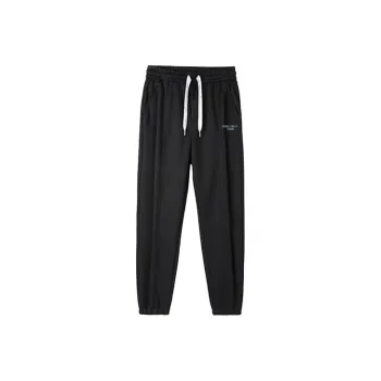HRHO Knitted Sweatpants Unisex