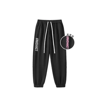 SandKnit Knitted Sweatpants Unisex