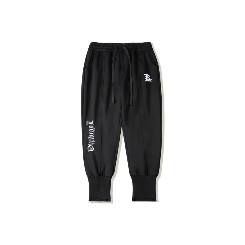 OLRIK Knitted Sports Pants Unisex-5
