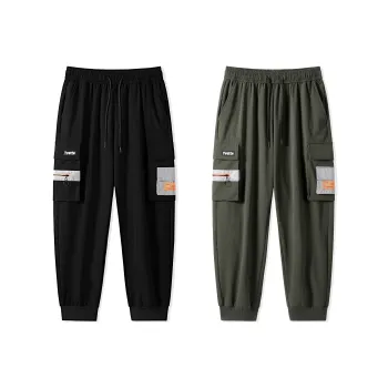 Yvette Casual Pants Fall Unisex 2 Pack