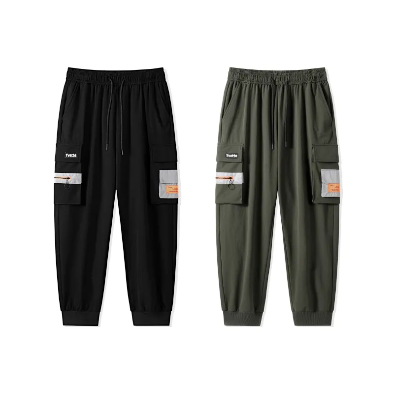 Yvette Casual Pants Fall Unisex 2 Pack-0