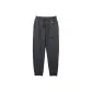 Charcoal Gray