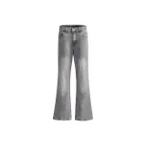 Smoke Gray