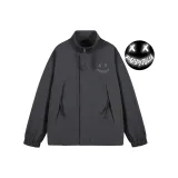 Dark Gray (Reflective)