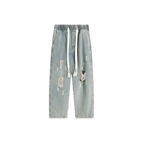 Antioffice Jeans Unisex