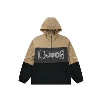 QIAODAN Jackets & Coats Men's Wheat Brown/Black