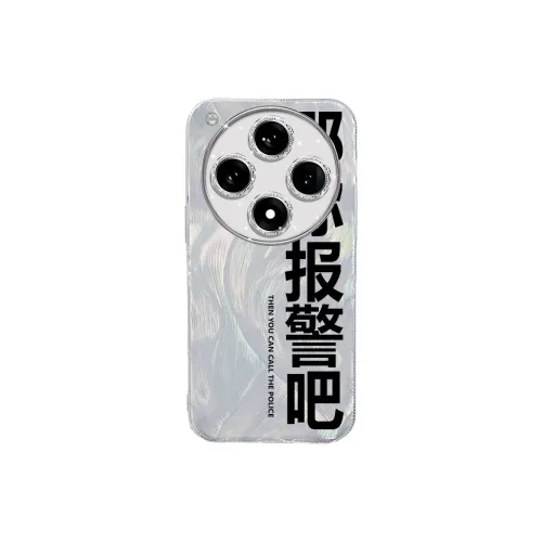 TUNAMEI Phone Cases