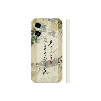TUNAMEI Phone Cases