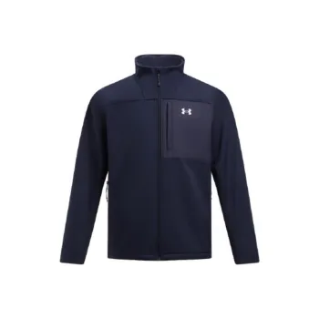 Under Armour StormColdGear Jackets Coats Men's Navy Blue