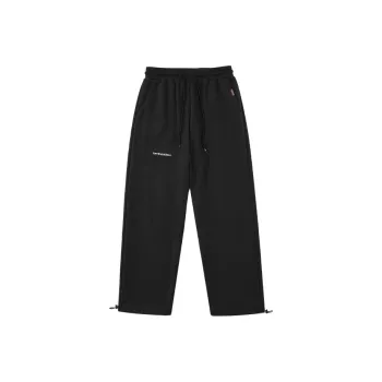 TURNTHETABLES FW22 Straight Sports Pants Unisex