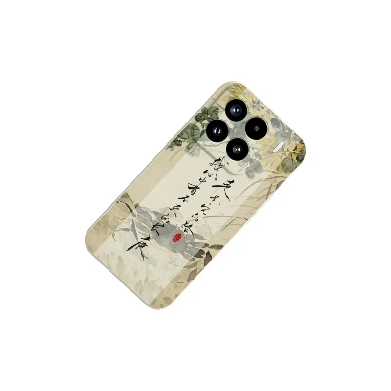 TUNAMEI Phone Cases-2