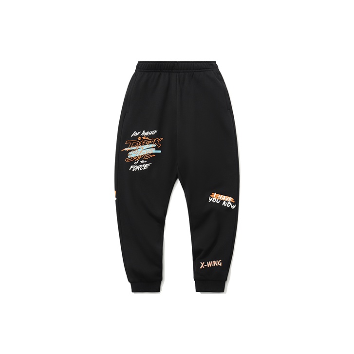 LINING Fitness Series Knitted Sweatpants Men Black - POIZON